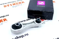 Опора двигателя задняя CS-20 для а/м ВАЗ 2180/2181 Веста, X-ray (Original+) DRIVE 16155
