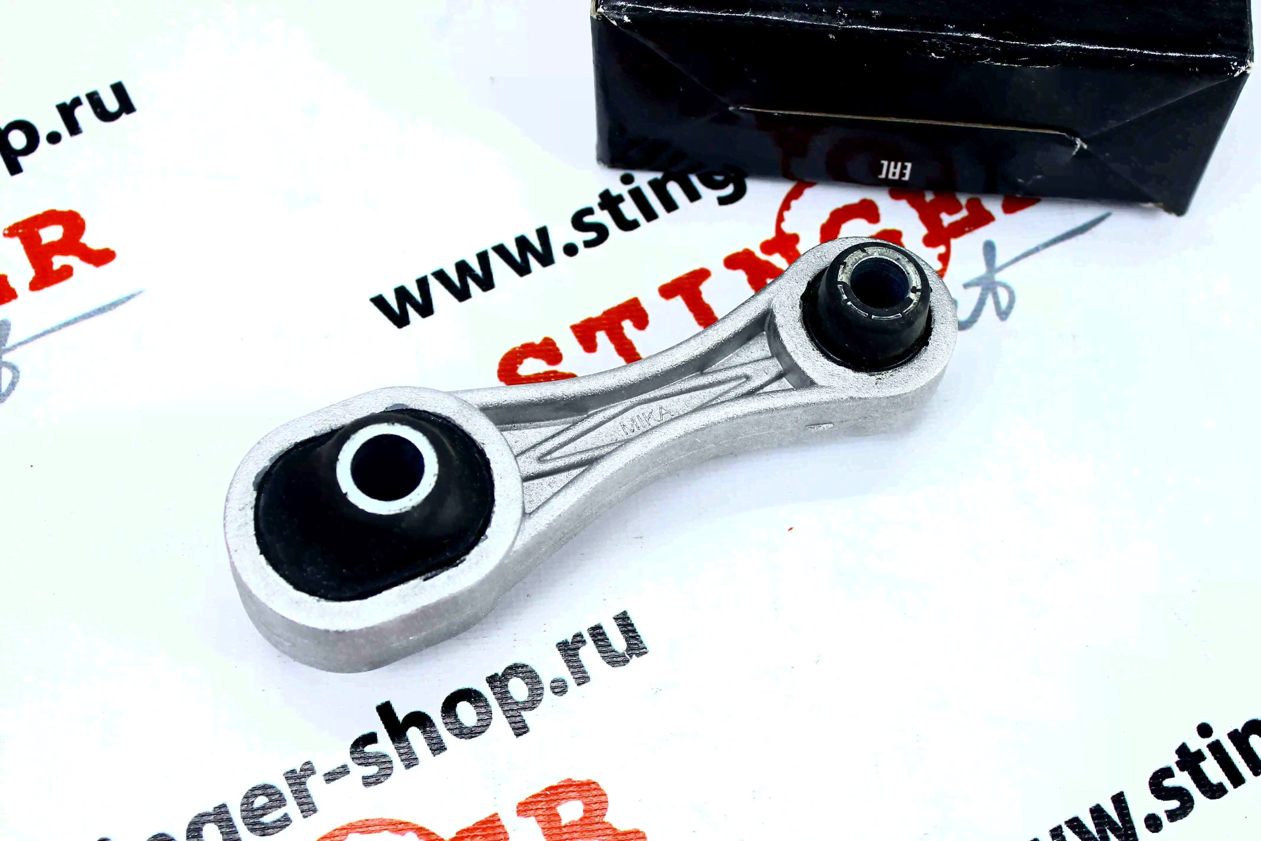 Опора двигателя задняя CS-20 для а/м ВАЗ 2180/2181 Веста, X-ray (Original+) DRIVE 16155-2