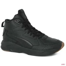Кроссовки Puma X-Ray Lite Pro Mid 5,5 Унисекс