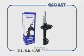 Амортизатор передний 543020550R GL.SA.1.85 Lada X-Ray