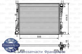 Радиатор системы охлаждения Renault Logan II, Sandero II, Duster, Kaptur, Lada Largus, Vesta, X-Ray, Nissan Terrano RN0002-14