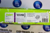 Сцепление в сборе "Valeo" на Лада Гранта, Приора 2, Калина 2, Веста, X-Ray под тросиковую КПП и под роботизированную АМТ 1.6л, 16кл. (арт. 832460)