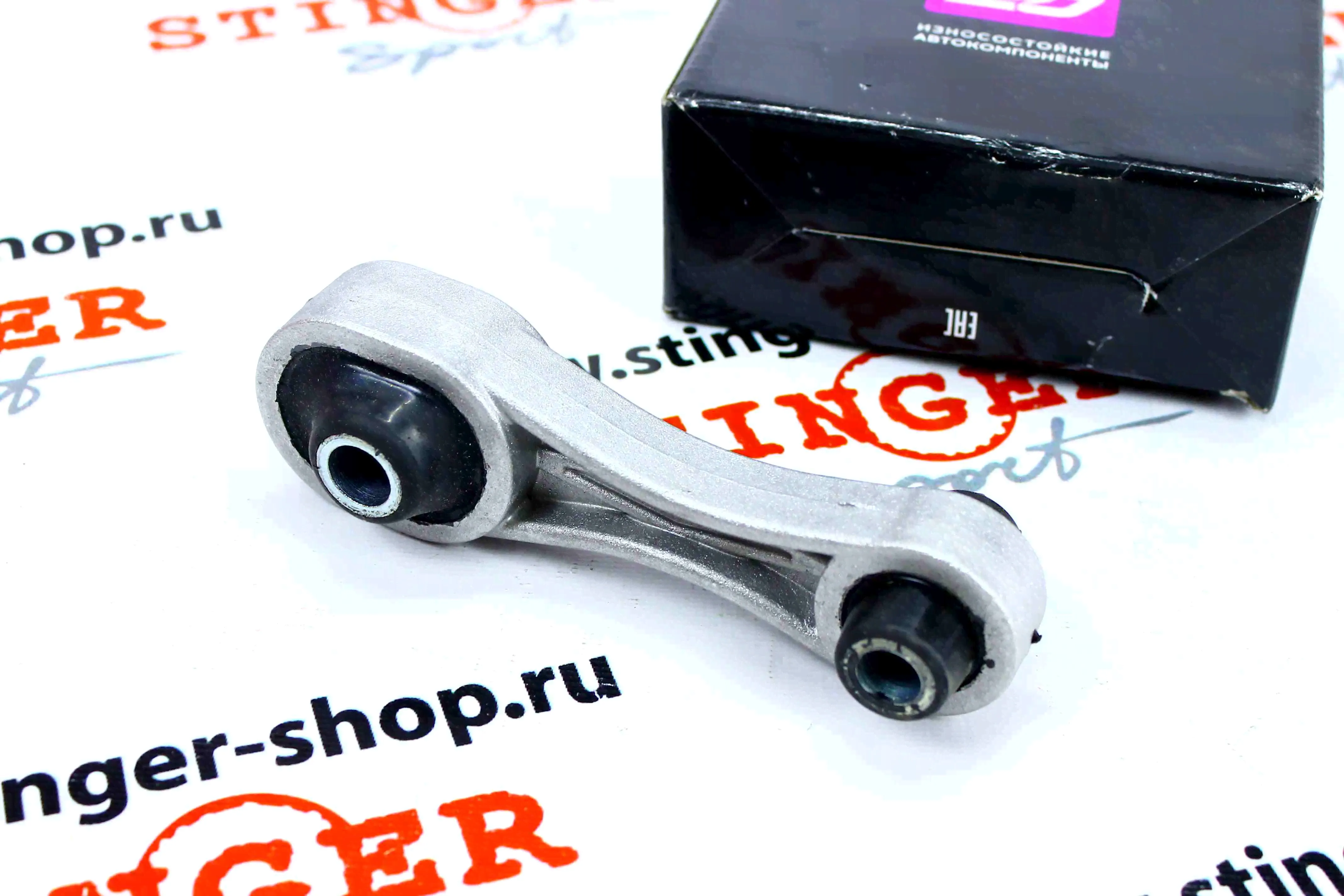 Опора двигателя задняя CS-20 для а/м ВАЗ 2180/2181 Веста, X-ray (Original+) DRIVE 16155