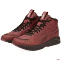 Ботинки Puma X-Ray Lite Pro Mid 7,5