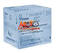 Радиатор охлаждения двигателя Renault Logan 14-, Lada Largus, Vesta, X-Ray MT (HOSR028)