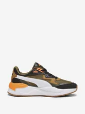 Кроссовки для мальчиков PUMA X-Ray Speed Natural Jr, Зеленый