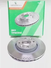 Диск тормозной передний /2180 Lada Vesta, X-Ray / вентилир. (ab8450031577) (АВТОРЕАЛ)
