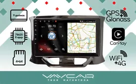 Магнитола Vaycar 09VO4 для LADA X-RAY 2015-2022 (Андроид, 4+64Гб)
