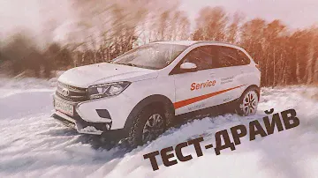 LADA XRAY CROSS 2022 - ТЕСТ Ride Select "ШАЙБА" райд селект