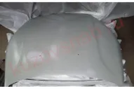 Капот LADA X-RAY новый оригинал АвтоВАЗ 651007207R (ЛАДА Икс Рей)