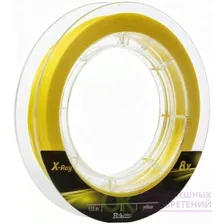Леска плетеная RUBICON X-Ray 8-x 135m yellow d=0,14mm Код: 315028