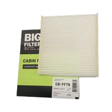 Фильтр салона Vesta X-Ray Logan II Duster II Kaptur Arkana BIG