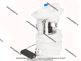 Бензонасос электрический LADA X-Ray 15- Largus 12- 1.6i STARTVOLT SFM 0140