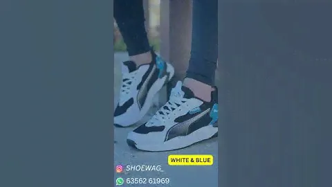 Puma X Ray