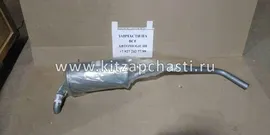 Глушитель основной Lada X-Ray 200109161R