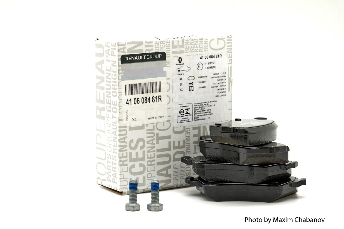Колодки тормозные передние 410608481R Renault для Lada Largus, Vesta, X-ray