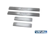 Накладки на пороги с логотипом для LADA X-RAY (2016-) Rival